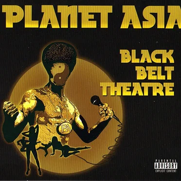 Black Belt Theatre