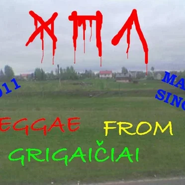 Reggae from Grigaičiai