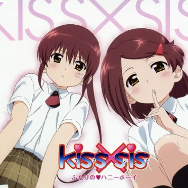 ふたりの♥ハニーボーイ