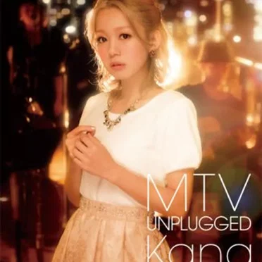 MTV UNPLUGGED Kana Nishino