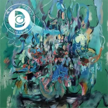 Bitter Charm by Dunes - album cover