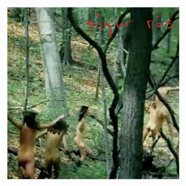 Gobbledigook: Remixes