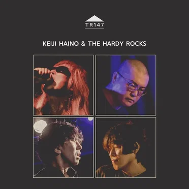 Keiji Haino & The Hardy Rocks by Keiji Haino & The Hardy Rocks - album cover