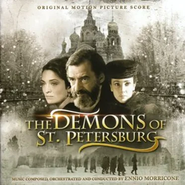 I demoni di San Pietroburgo