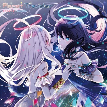Planet Traveler