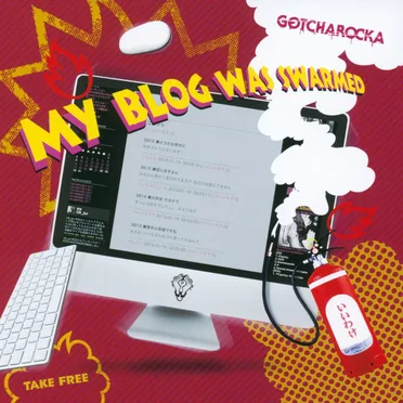 My blog was swarmed