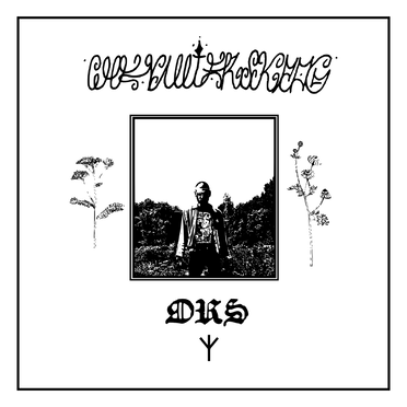 Ordum Rustica Separitis