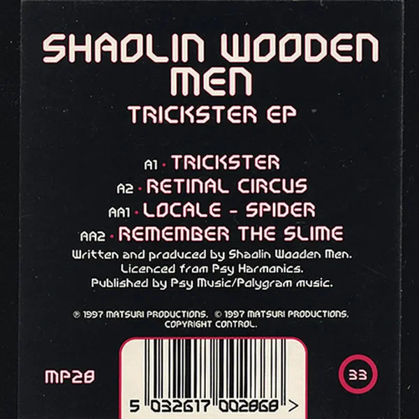 Trickster EP