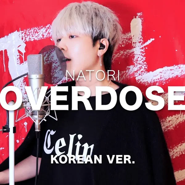 Overdose