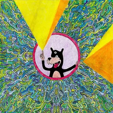 Closer to Dog by Cousin Brian - album cover