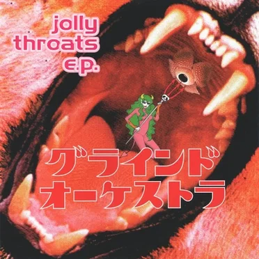 Jolly Throats