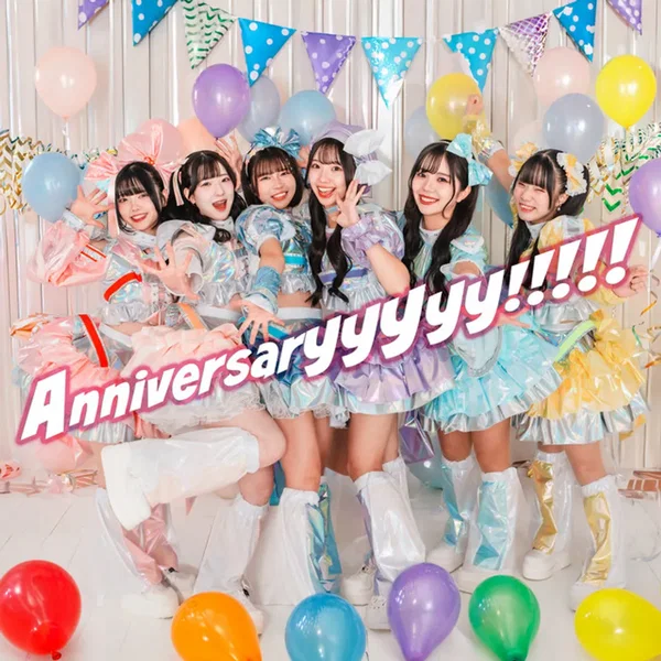 Anniversaryyyyy!!!!!