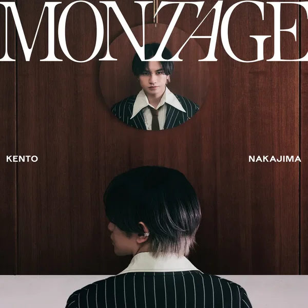 MONTAGE