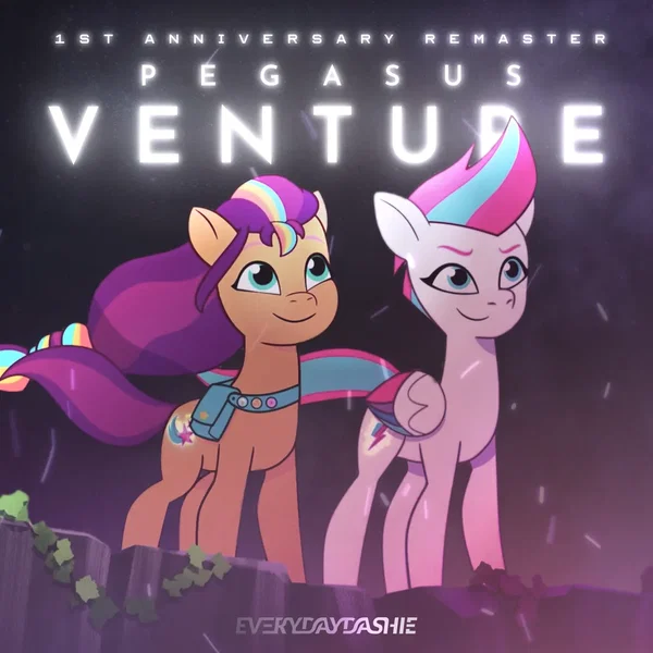 Pegasus Venture
