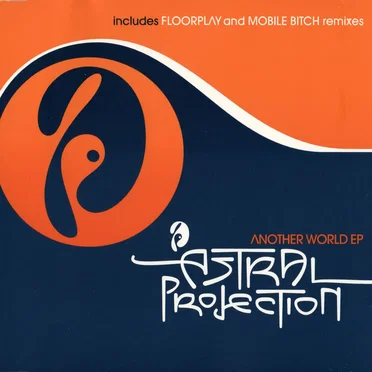 Another World EP