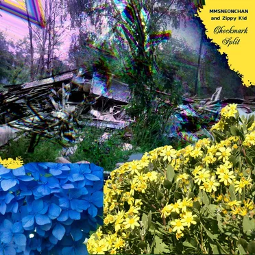 Checkmark / Поливать Цветы