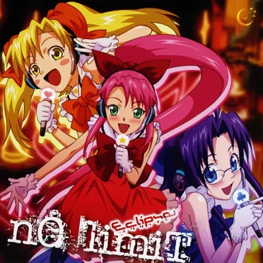 nO limiT by エクリップス - album cover