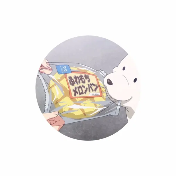 heck