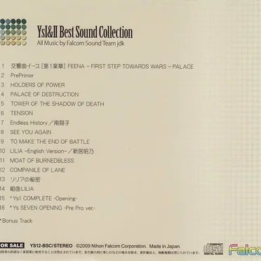 Ys I&II Best Sound Collection