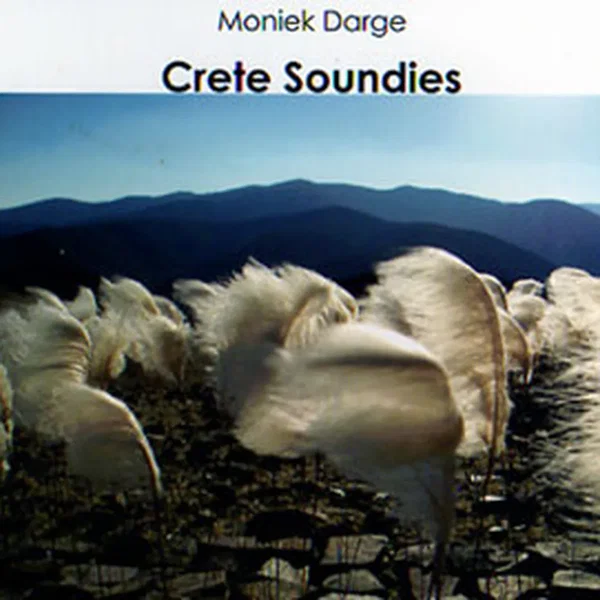 Crete Soundies