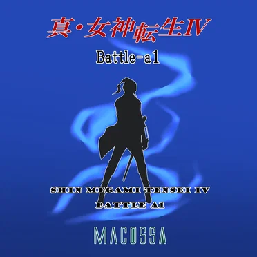 Shin Megami Tensei IV - Battle-a1 (Cover)