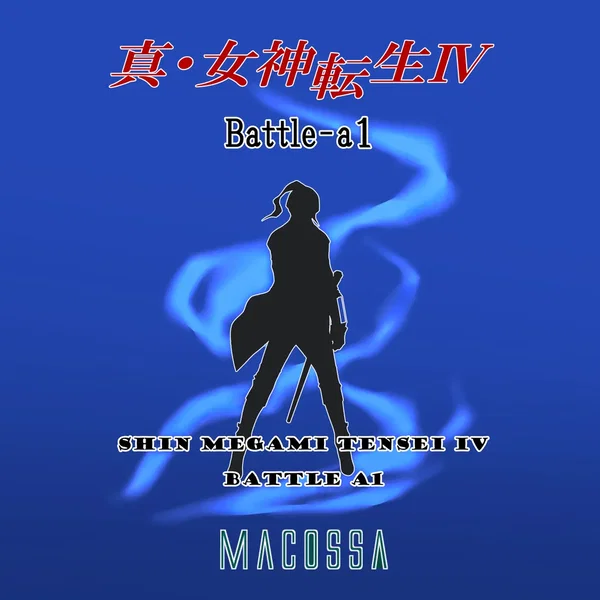 Shin Megami Tensei IV - Battle-a1 (Cover)