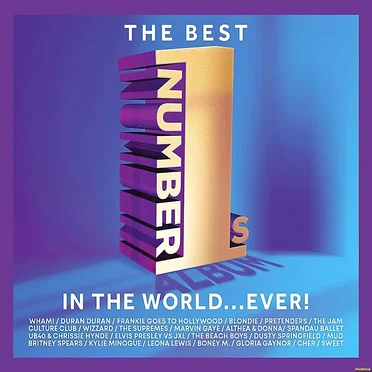 The Best Number 1s Album in the World… Ever! by Various Artists - album cover