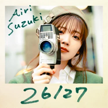 26/27 by 鈴木愛理 - album cover