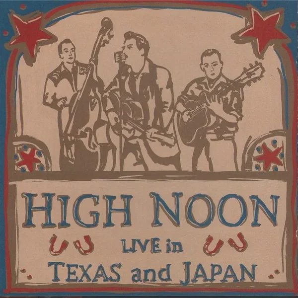 Live In Texas And Japan