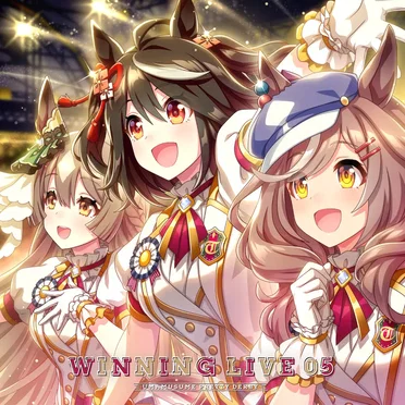 『ウマ娘 プリティーダービー』WINNING LIVE 05 by Various Artists - album cover