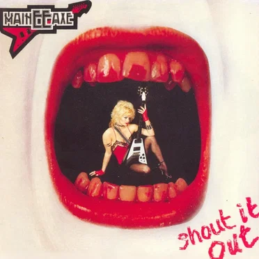 Shout It Out by MainEEaxe - album cover