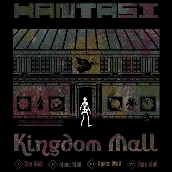 Kingdom Mall