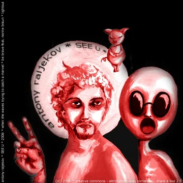 See U by Antony Raijekov - album cover