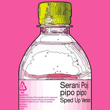 Serani Poji