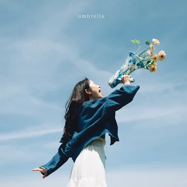 umbrella