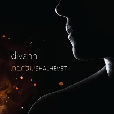 Shalhevet by divahn - album cover