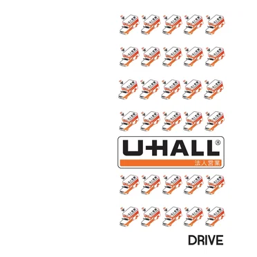 DRIVE