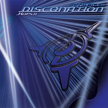 S2TB Files : Disconation
