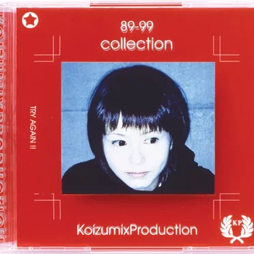 89–99 COLLECTION