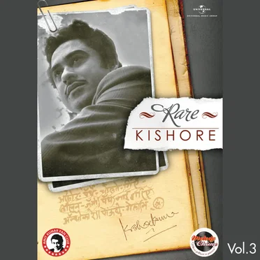 Rare Kishore, Vol.3