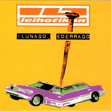Ilunago, ederrago