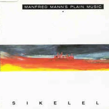 Sikelele
