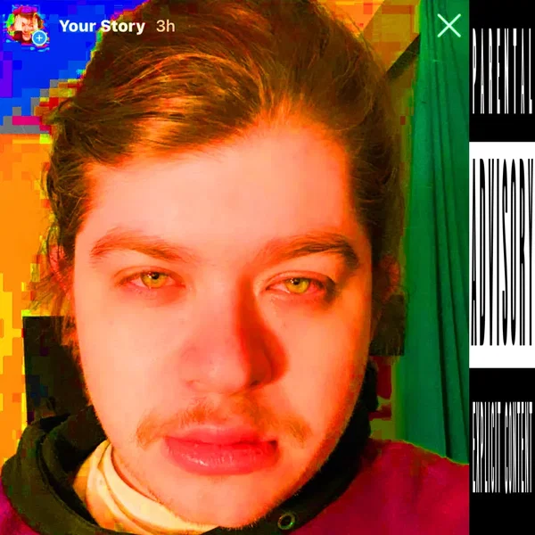 I’m Just F**king Goofin Y’all