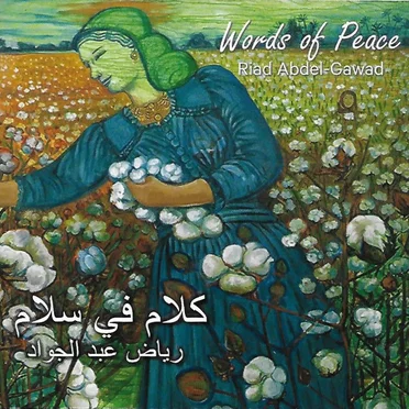 Words of Peace