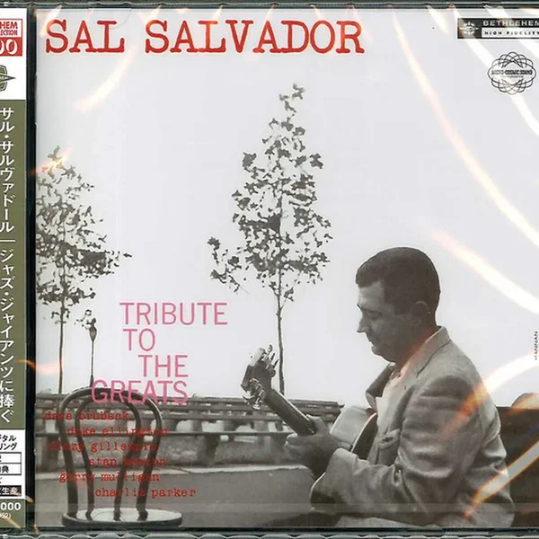 Tribute to the Greats