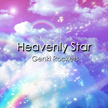 Heavenly Star