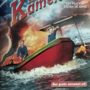 De schippers van de Kameleon by Various Artists - album cover