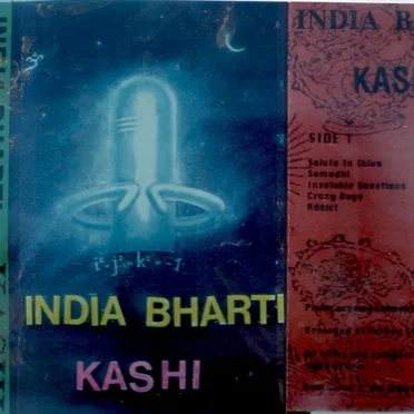 Kashi by India Bharti - album cover