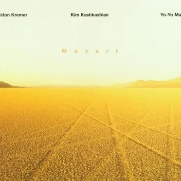 Adagio & Fugue, KV 546 / Divertimento, KV 563