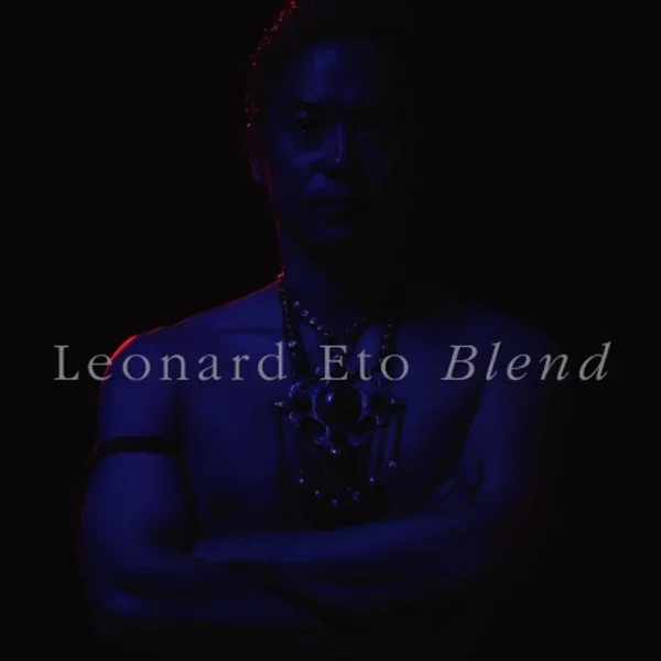 Blend
